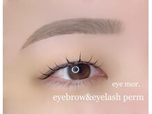 アイモア 四日市店(eye mor.)/村田 お得なセットデザイン♪