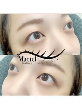 レディエント 北浦和店(Radiant)/パリジェンヌ/メーテルロッド