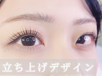 エメル(Emer)/《まつげパーマ》