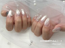 うるちゅる　70336