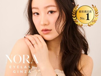 ノラ ギンザ(NORA GINZA)