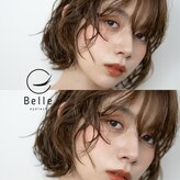 ベル 戸塚(Belle)