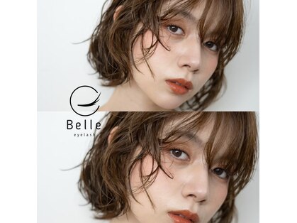 ベル 戸塚(Belle)の写真