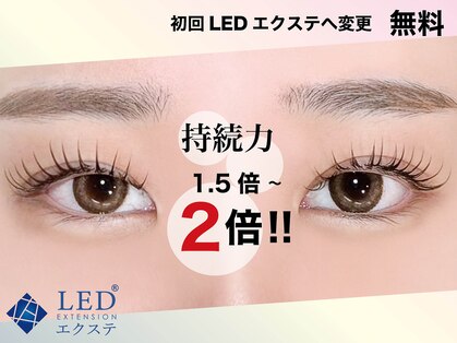 アイモイ(eye moy)の写真