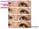 サロン ド スー(Salon de Suu)の写真