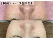 ラビエス(LAVIES)/【50代】夕方の化粧崩れなくなる