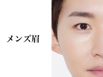 ビヨウジョ シスコ(biyoujyo CISCO)/メンズ眉