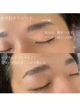 ユニブロウ 難波大国町(UNI BROW)/【難波大国町】アイブロウWAX