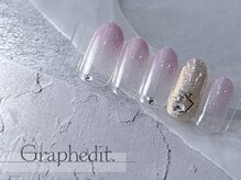 グラフェディ(Graphedit)/ハンド★シンプル×プチ7700円