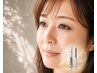【まつ毛パーマ】美容液ケア付き+ケラチンラッシュまつ毛パーマ
