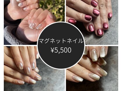 ベルクロッシュ(Belle cloche)の写真