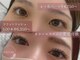 エテルノ(Eterno)の写真