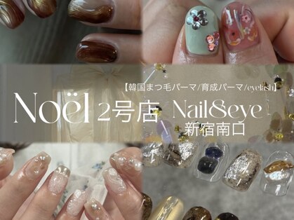 ノエル 新宿南口(Noel)の写真