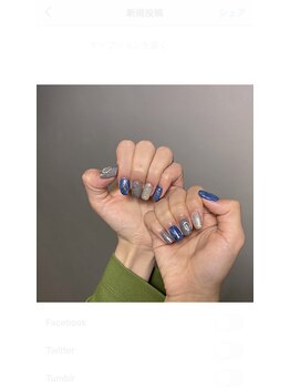 エムズ(Ms)/アートし放題 8140円