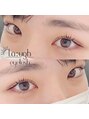 ラフ アイラッシュ 佐倉店(La:ugh eyelash)&nbsp;まつげパーマ☆根本からしっかり立ち上げたデザインです♪