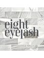 エイト アイラッシュ 川崎店(eight eyelash)/eight eyelash 川崎店