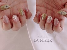 ラ フルール(La Fleur)/定額Basic+α◆La Fleur