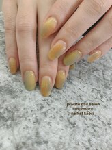 プライベート ネイルサロン マーマ(murmur)/秋カラーネイル