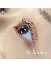 ラ ルミエール 緑店(la lumiere)/COSMELIFT