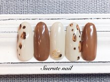 スエルテ ネイルサロン 北千住店/ヒョウ柄ネイル ¥7000