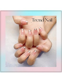 トレンドネイルスタジオ(Trend Nail Studio)/チークベースのオーロラフレンチ