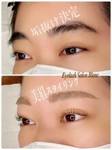 アイラッシュサロン ブラン 西新井店(Eyelash salon Blanc)/マツパ×美眉セット【西新井店】