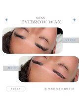 エクラ(eclat)/【 アイブロウ 】