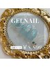 New！《定額ハンドジェルネイル》8,000円コース