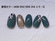 ルアナ 亀戸(Luana)/定額ネイル