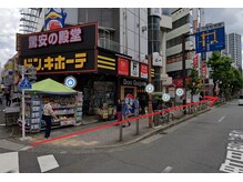 レティア 町田店(Retia)/【2】道案内