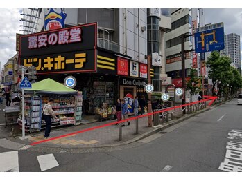 レティア 町田店(Retia)/【2】道案内