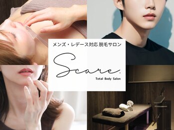 エスケア(S-CARE)