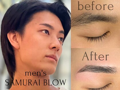 マグマグ 旭川店(Mag)の写真