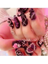 シンデレラネイル(CINDERELLA NAIL)/【スカルプ長さだしネイル】