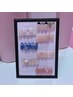 machi限定☆定額ネイル¥４,０００