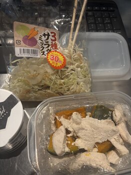 クレアシア フィットネス ジム(CREAXIA FITNESS GYM)/