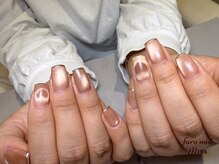ファーロネイル(faro nail)/ミラーフレンチ