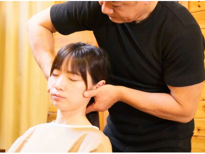 古家野整骨院の写真