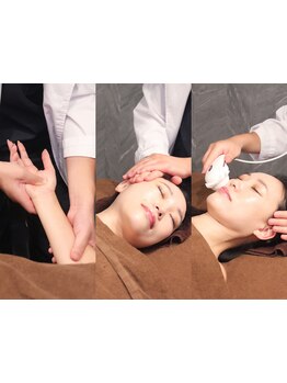 ホウレイ線・たるみ改善！予防ケア