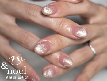 ノエル(Noel)/きれいめワンホンネイル