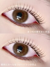 ルーシュ(Ruche)/カールデザイン♪