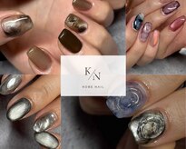 コービーネイル(Kobe nail)