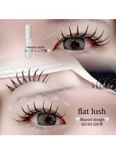 エスティバン 心斎橋(ESTIVANT)/ぱっちりデザイン