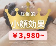 アリス(Alice)