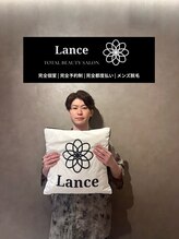 ランス 天神今泉店(Lance)/20代社会人