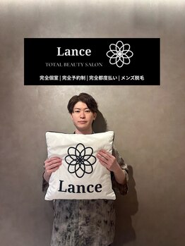 ランス 天神今泉店(Lance)/20代社会人