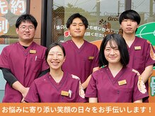 市川大野オレンジ整体院の雰囲気（どんなお悩みも気軽にご相談ください！丁寧に対応いたします◎）