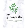 イワサキ(IWASAKI)のお店ロゴ