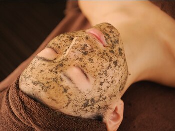 ビコツプロ(Bikotsu Pro)/今話題のREVI陶肌トリートメント