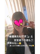 ノエビア ビューティスタジオ セレンディピティ(NOEVIR Beauty Studio Serendipity)/毎週来店の気合い入ってる子も！